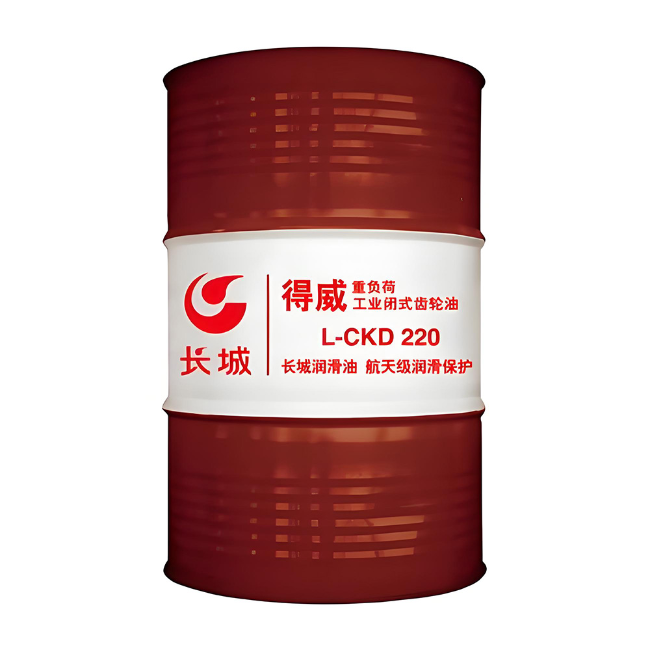 敦化长城得威工业闭式齿轮油CKD