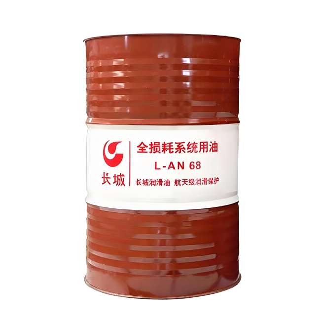 敦化长城全损耗系统用油